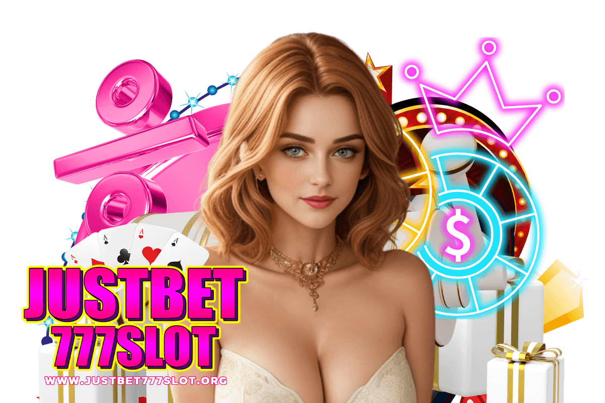 justbet777 slot สล็อต