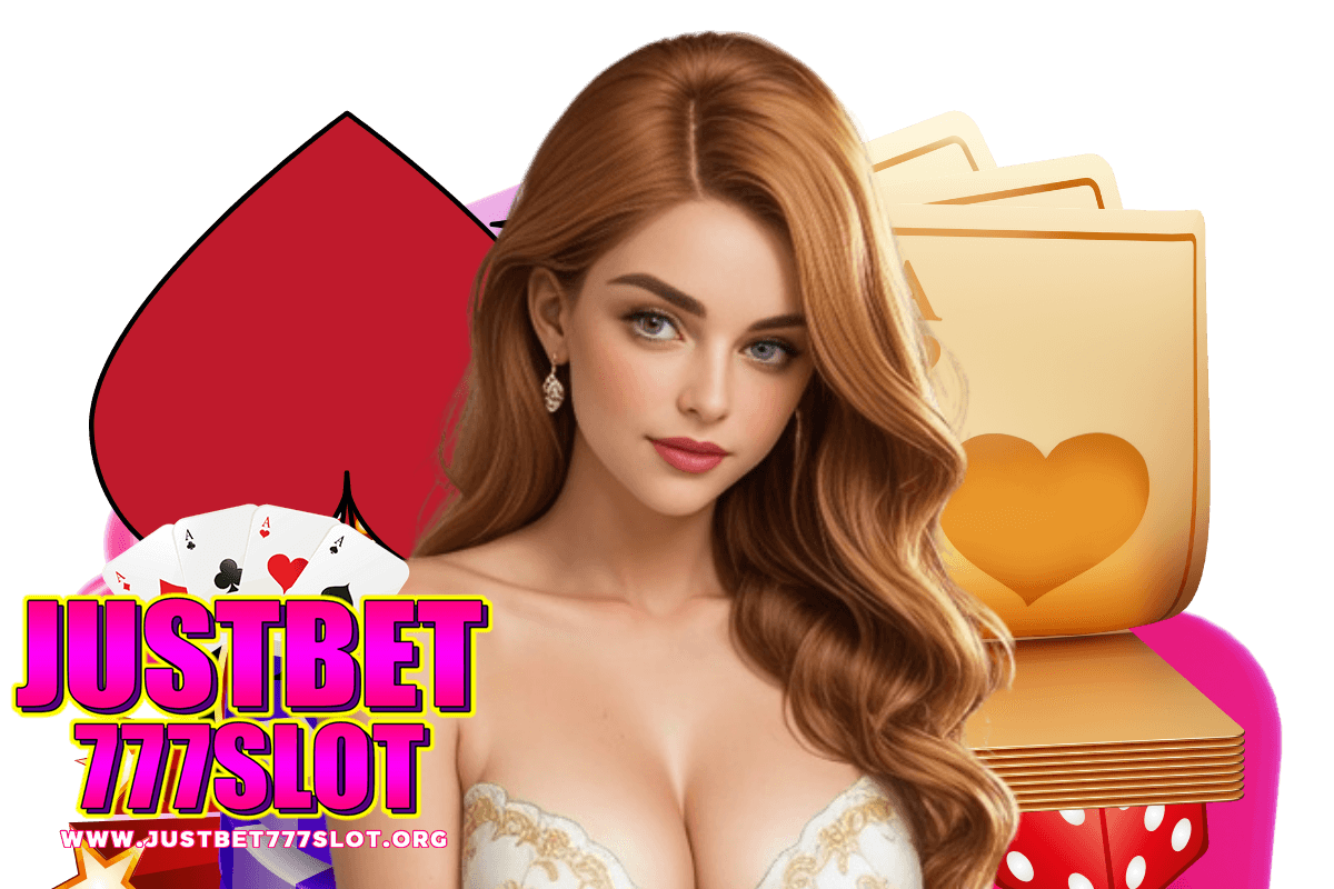 justbet777 slot แจกเครดิตฟรี